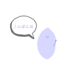 さつまいものいもこ。（個別スタンプ：2）