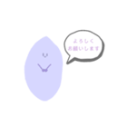 さつまいものいもこ。（個別スタンプ：8）