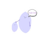 さつまいものいもこ。（個別スタンプ：10）