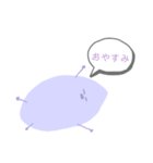 さつまいものいもこ。（個別スタンプ：12）