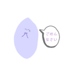 さつまいものいもこ。（個別スタンプ：13）