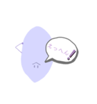 さつまいものいもこ。（個別スタンプ：16）