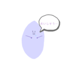 さつまいものいもこ。（個別スタンプ：23）
