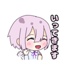 愛するあなたへ(白髪ちゃん)（個別スタンプ：13）