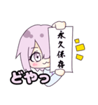 愛するあなたへ(白髪ちゃん)（個別スタンプ：17）