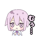 愛するあなたへ(白髪ちゃん)（個別スタンプ：21）