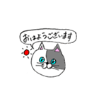 ねこのごまちゃん（個別スタンプ：5）