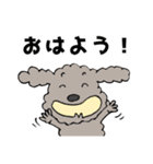 ちょい悪犬トイプーのぷーすけ（個別スタンプ：1）