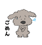 ちょい悪犬トイプーのぷーすけ（個別スタンプ：8）