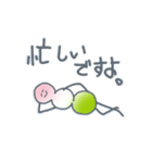 三色だんごの串さん第2弾（個別スタンプ：1）