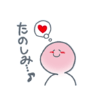三色だんごの串さん第2弾（個別スタンプ：10）
