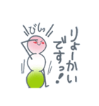 三色だんごの串さん第2弾（個別スタンプ：15）