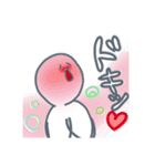 三色だんごの串さん第2弾（個別スタンプ：21）