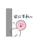三色だんごの串さん第2弾（個別スタンプ：23）