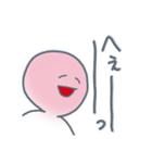 三色だんごの串さん第2弾（個別スタンプ：24）