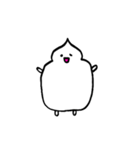毎日使える、しろいの（個別スタンプ：1）