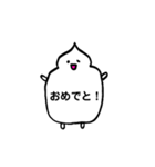 毎日使える、しろいの（個別スタンプ：13）