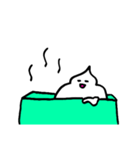 毎日使える、しろいの（個別スタンプ：17）