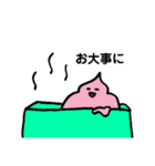 毎日使える、しろいの（個別スタンプ：24）