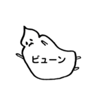 毎日使える、しろいの（個別スタンプ：27）