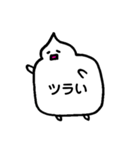 毎日使える、しろいの（個別スタンプ：36）