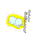 しすぃうぃくん（個別スタンプ：11）