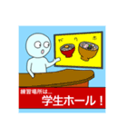 しすぃうぃくん（個別スタンプ：28）