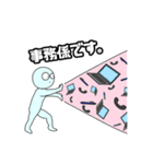 しすぃうぃくん（個別スタンプ：37）