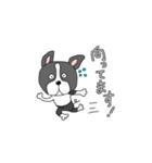 わんこちゃんくん（個別スタンプ：13）