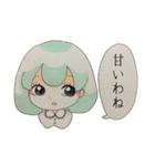 ミント色の女の子（個別スタンプ：11）