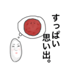 米だけに セカンド（個別スタンプ：5）