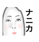 米だけに セカンド（個別スタンプ：8）