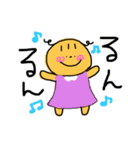 あかんぼちゃんこ（個別スタンプ：2）