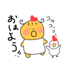 あかんぼちゃんこ（個別スタンプ：6）