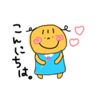 あかんぼちゃんこ（個別スタンプ：10）