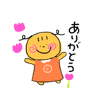 あかんぼちゃんこ（個別スタンプ：11）
