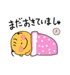 あかんぼちゃんこ（個別スタンプ：14）