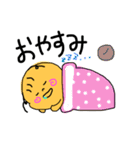 あかんぼちゃんこ（個別スタンプ：15）