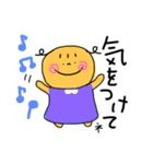 あかんぼちゃんこ（個別スタンプ：16）