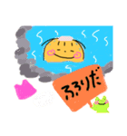 あかんぼちゃんこ（個別スタンプ：23）