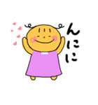あかんぼちゃんこ（個別スタンプ：24）