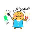 あかんぼちゃんこ（個別スタンプ：28）