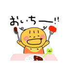 あかんぼちゃんこ（個別スタンプ：32）