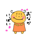 あかんぼちゃんこ（個別スタンプ：33）