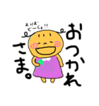 あかんぼちゃんこ（個別スタンプ：35）
