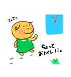 あかんぼちゃんこ（個別スタンプ：37）