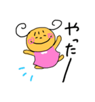 あかんぼちゃんこ（個別スタンプ：40）