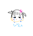 あめちゃん☂（個別スタンプ：1）