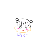 あめちゃん☂（個別スタンプ：2）