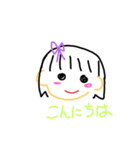 あめちゃん☂（個別スタンプ：17）
